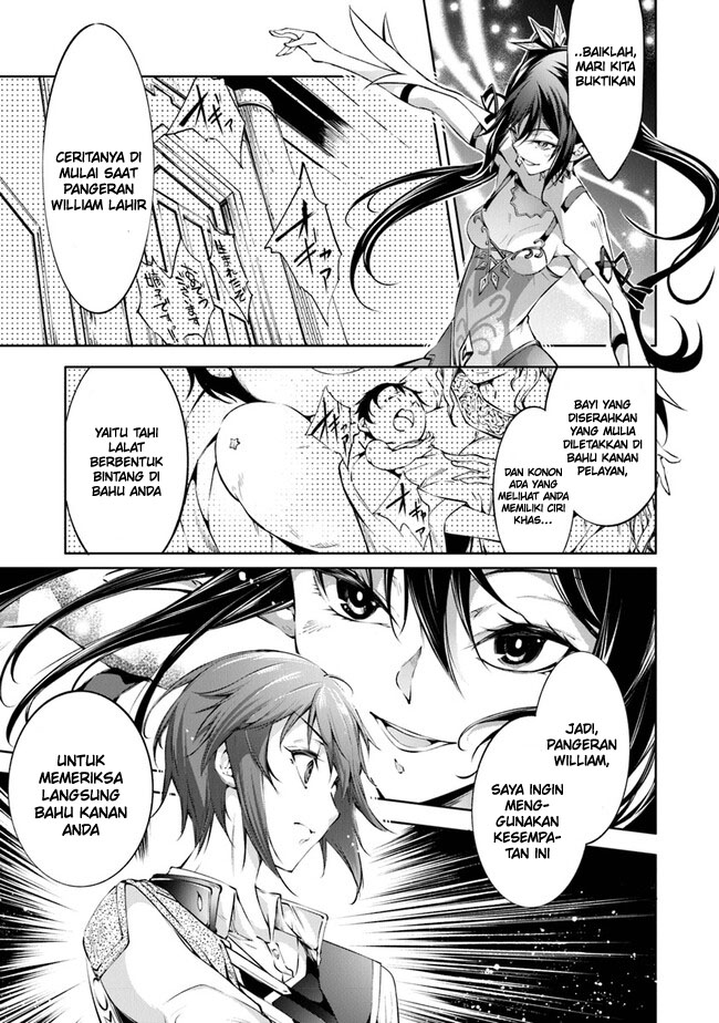 Kamigami ni Sodaterare Shimo no, Saikyou to Naru